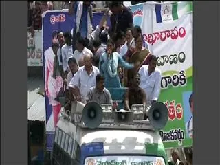 Telangana decision injustice to Seemandhra says Sharmila - Sakshi