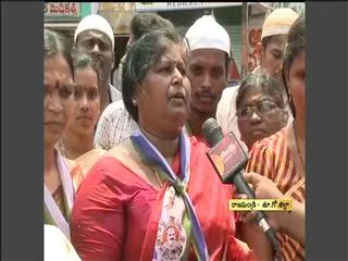 Novel protests mark Samaikyandhra stir - Sakshi