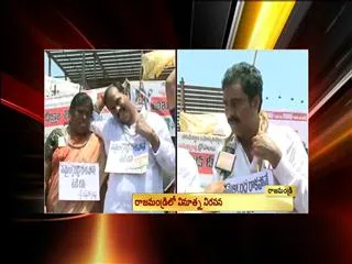 Huge gathering roars for Samaikyandhra - Sakshi