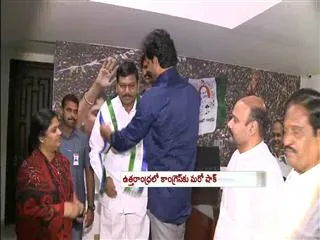Salur MLA Dora joins YSRCP - Sakshi