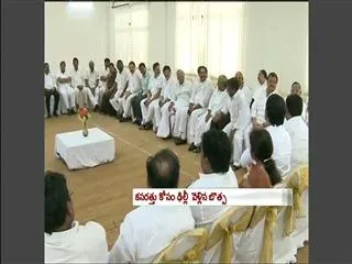 congress busy in preparing rajya sabha members - Sakshi