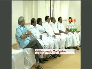 Congress high command rajya sabha seats are not yet decided - Sakshi