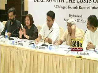 Andhra Pradesh Leaders discuss Telangana issue - Sakshi