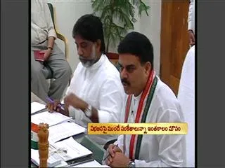 Seemandhra Leaders Resignation Dramas - Sakshi