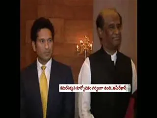 Floored by Rajinikanth's Humility, Says Sachin Tendulkar - Sakshi
