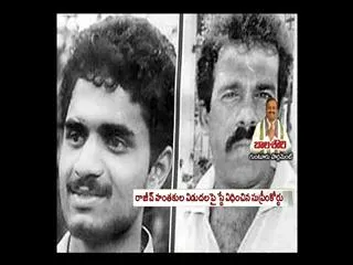 supreme court stays release of rajiv gandhis assassins till march - Sakshi