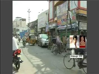Samaikya bandh in rajahmundry - Sakshi