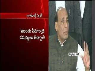 "BJP stands for Telangana", Says Raj Nath Singh - Sakshi