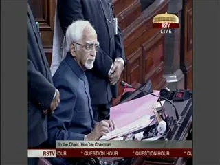 Rajya Sabha Adjourned upto 2 PM - Sakshi