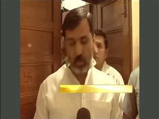 BSP MP Dhananjay Singh and his wife Jagriti arrested in a case of murder of a maid - Sakshi