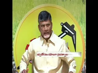 telugu desam party eye on congress leaders - Sakshi