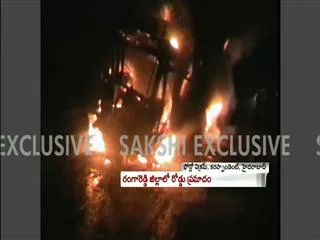 Tipper truck road accident driver killed in fire burning - Sakshi