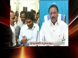The headline show on Jagan calls on Jaya, Seeks Support for United Andhra - Sakshi