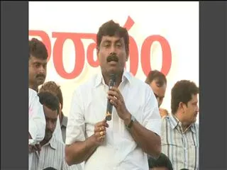 ysrcp conduct samaikya shankaravam in kamalapuram - Sakshi