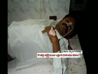 Real Estate Fraud at Tanuku - Sakshi