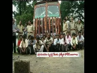 DGP Prasada rao orders to investigate on wild attack - Sakshi