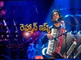 Rahman Live In Concert in Kolkata - Sakshi
