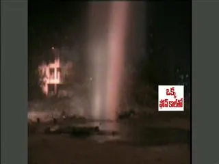 Water pipeline leaked in rajendra nagar - Sakshi