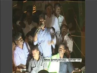 ys jagan smaikya sankaravam speech in renigunta - Sakshi