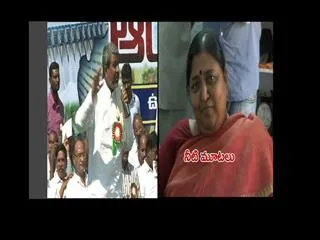 Seemandhra public fire on Congress leaders statements - Sakshi