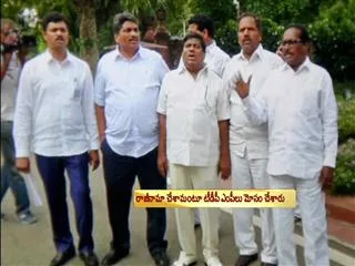Story on  TDP Mp's resignation drama - Sakshi
