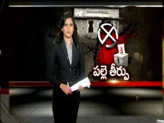 Seemandhra leaders threaten to quit, can they stop Telangana formation? - Sakshi