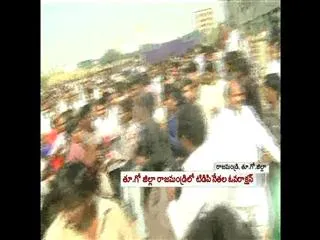 woman beats gorantla buchaiah chowdary - Sakshi