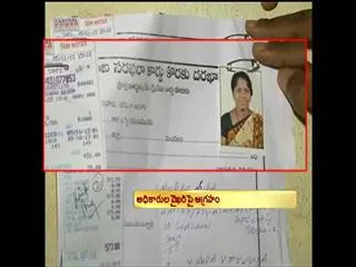 Rachabanda aplications thrown on roads - Sakshi