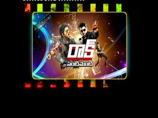 rock sentiment in cinemayanam - Sakshi