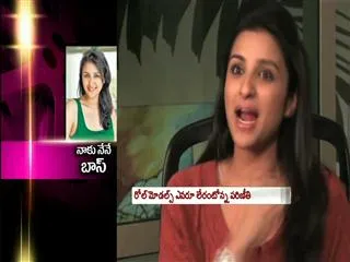 Priyanka is not my role model, says Parineeti Chopra - Sakshi