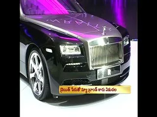 Rolls-Royce to launch India edition in 2014 - Sakshi