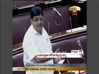 Protests defer Communal Violence Bill in Rajya Sabha - Sakshi