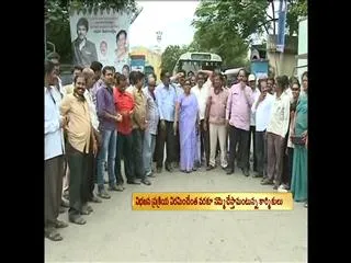 RTC Union Threatens Strike For Samaikyandhra - Sakshi
