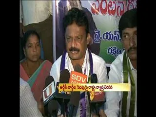 Parties stage protests against bus fare hike - Sakshi
