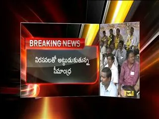 Rtc Bus Services will be Stopped due to Telangana bandh - Sakshi