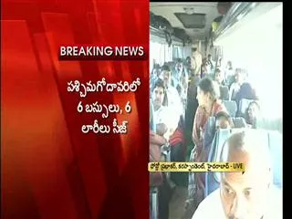 RTA Officials seize more than 50 buses - Sakshi