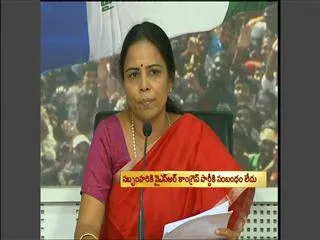 no space for sabbam hari in ysrcp - Sakshi