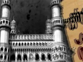 Delhi will move with our september 7th meet APNGOs - Sakshi