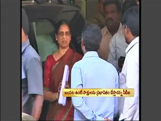 Dharmana Prasada Rao, Sabitha Indra Reddy custody petition poste - Sakshi