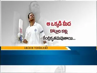 Sachin Tendulkar sweats it out at Eden Gardens ahead of 199th Test - Sakshi