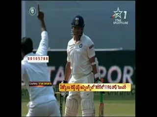 End of an era: Sachin Tendulkar's farewell innings ends; departs for 74 - Sakshi