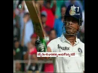 Sachin Tendulkar to get Bharat Ratna on February 4 - Sakshi
