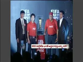 India can qualify for 2022 Football World Cup: Sachin - Sakshi