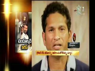 Can't imagine without cricket: Sachin - Sakshi