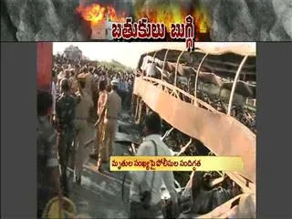 Passengers details of Volvo Bus mishap near Hyderabad - Sakshi