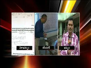 Safely  People Participating in the  Panchayat Elections - Sakshi