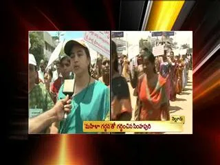Samaikyandhra Protest in Nellore - Sakshi