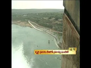 If State Division,Krishna Delta Become Desert - Sakshi