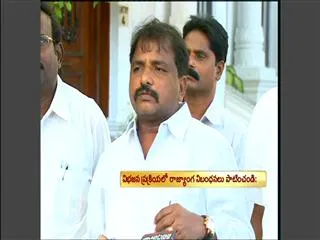 Sailajanath comments on Telangana - Sakshi