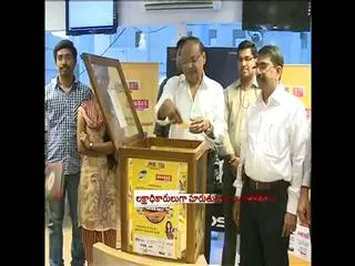 Sakshi Presents Festival Celebrations - Sakshi